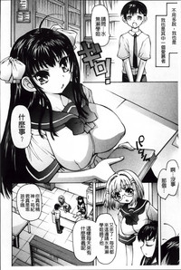第172页图