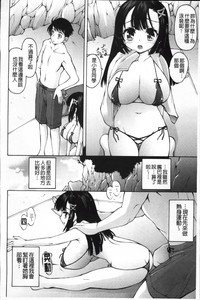 第92页图