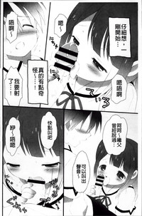 第116頁圖