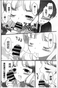 第132頁圖