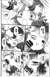 第140頁圖