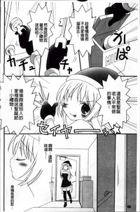 第152頁圖