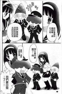 第24頁圖