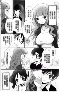 第40頁圖