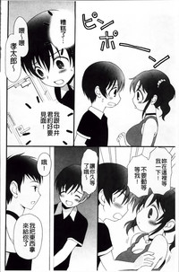 第44頁圖