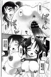第52頁圖