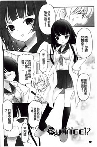 第76頁圖