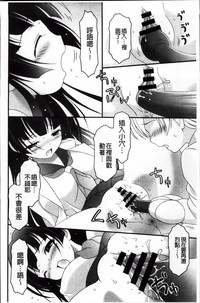 第80頁圖