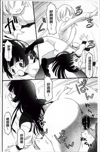 第88頁圖