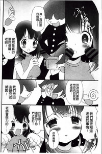 第96頁圖