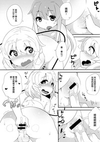 第12页图
