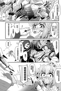 第12页图