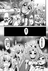 第16页图