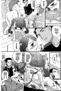 第20頁圖