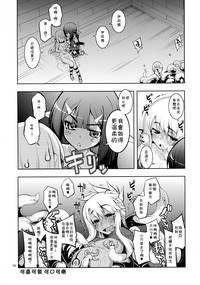 第28頁圖
