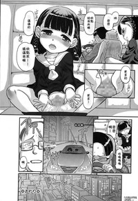 第16页图
