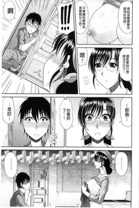 第112页图