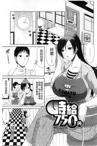 第148页图