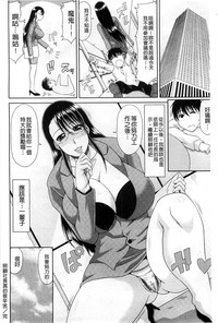第184页图