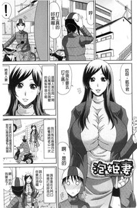 第28页图