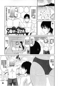 第48页图