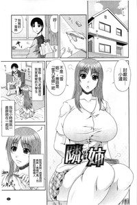 第88页图