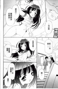 第112頁圖