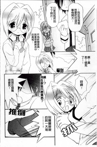 第140頁圖