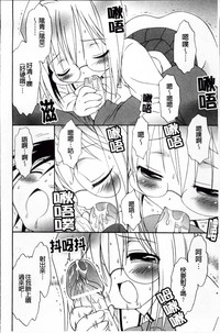 第148頁圖