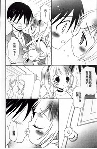 第24頁圖