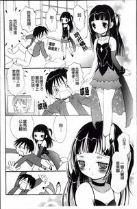 第40頁圖
