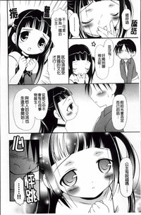 第44頁圖