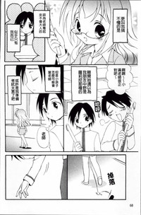 第72頁圖