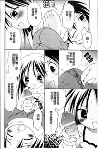 第92頁圖