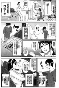 第108頁圖
