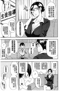 第140頁圖