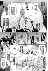 第192頁圖