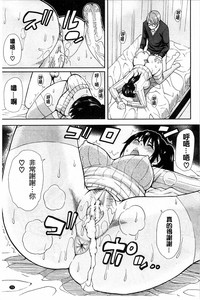 第72頁圖