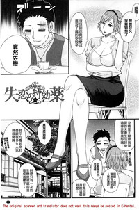 第76頁圖