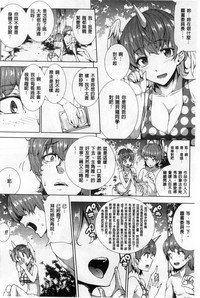 第120頁圖