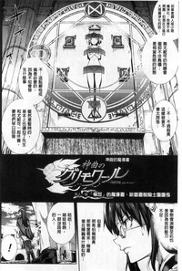 第152頁圖