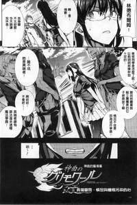第176頁圖