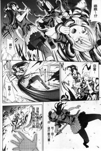 第40頁圖