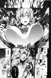 第64頁圖