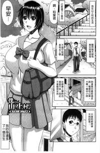 第104頁圖