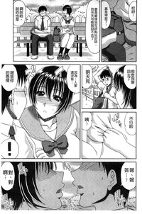 第108頁圖