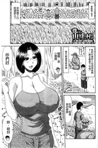 第144頁圖