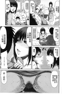 第168頁圖