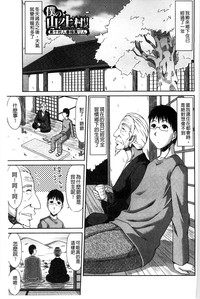 第184頁圖