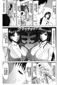 第188頁圖